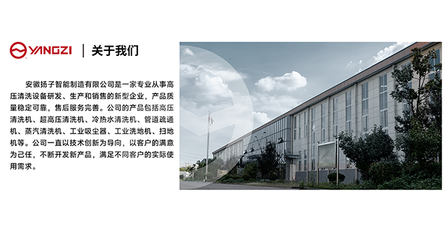 关于凯发国际