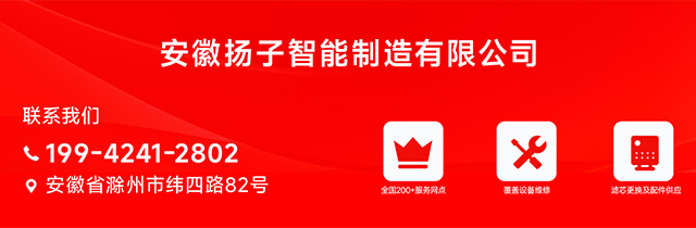 联系凯发国际