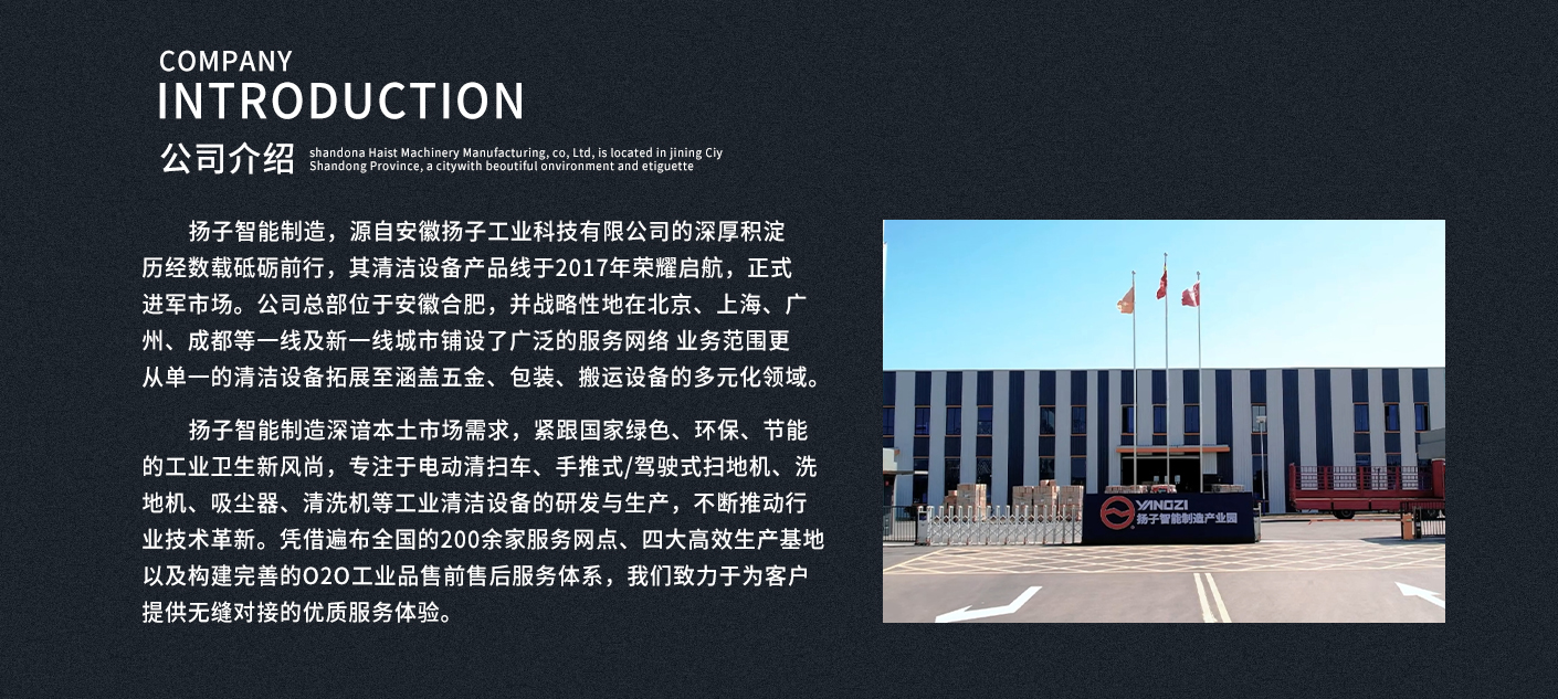关于凯发国际